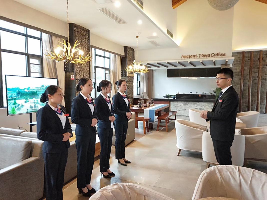 朱砂古镇景区酒店管理中心前台系统录入专项培训